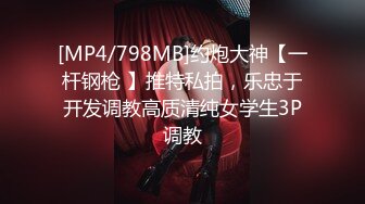 ❤️网曝門事件！曾炒得沸沸扬扬河北铺朱庄KTV4男6女聚众Y乱，玩游戏吃鸡大乱斗，画面太下流，无水印原版