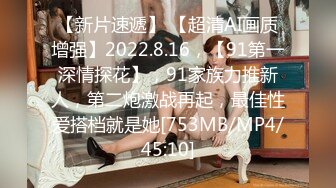 ★☆全网推荐☆★100元未流出过网络的迷J作品❤️零零后小女孩性感红色丁字裤遭三人下药迷J玩弄