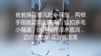 [MP4/ 2.6G] 榨精机少妇全程露脸伺候三个大哥激情啪啪性爱直播，被几哥大哥各种蹂躏爆草