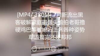 老婆是个骚母狗穿睡衣诱惑让我操，无套内射