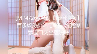 CB站超极品美逼御姐k_kimikooo大合集【87V】 (29)