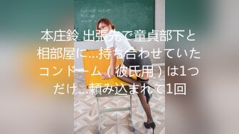 98的学院妹子