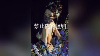 【AI换脸视频】杨幂 做爱抽搐喷水 上