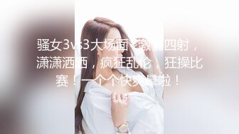 STP29882 麻花辫卡哇伊网红美女！新人下海自慰！嫩乳骚穴，玻璃棒磨蹭洞口，插入猛捅娇喘