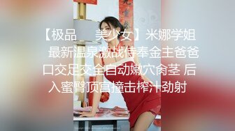 [MP4]起点传媒 XSJ-059《奇淫三国》之火烧吃逼 撸撸灰飞烟灭-温芮欣