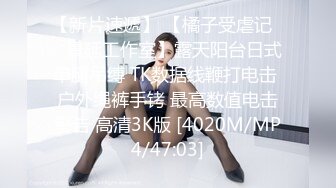 国产麻豆AV MD MD0040 麻豆有你EP2 Pick你的C位女优 宁洋子