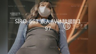 超火小姐姐推荐极品美图 韩冰2014.03.24(S) 大尺度蝴蝶逼特写私拍图【550P/515M】