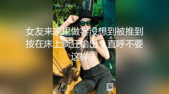 [MP4]台灣SWAG 人夫偷情初体验 母狗式后入 射得安安满身精液