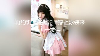 【自整理】ASMR音声诱惑超大胸小姐姐口交舔舐色色声音助眠【262V】 (142)