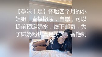 高颜值风骚情侣做爱销魂自拍视频流出 抱起双腿女上位狂插BB