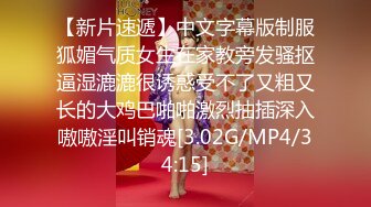 [MP4]ID5365 爱豆传媒 儿子不举公公强上反差儿媳 沬沬 VIP0600