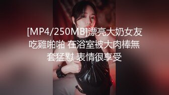 ⚫️⚫️森萝财团万众瞩目！纯天然极品治愈系清纯美女【小樱】私定，无内黑丝包臀裙高跟美腿诱惑，美鲍若隐若现