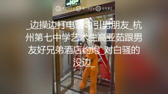 [MP4]STP33171 快樂大本營 性感面罩少婦，酒店開房操逼，黑絲美腿丁字褲，埋頭吸吮舔屌，翹起屁股磨蹭 VIP0600