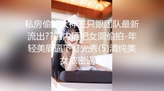 星空無限傳媒 XKG220 翻身後用大雞巴 征服拜金前妻 小美