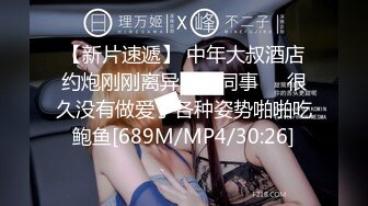 OF有受虐倾向的撸铁健身气质御姐【miho18year】订阅私拍，能拳交能做母狗生活与淫贱对比很反差 (6)