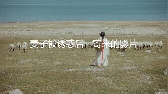 [MP4/ 678M] 双马尾萝莉美眉 嘘小声点 怎么啦 痛 在家被大鸡吧小哥哥无套输出