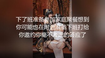 B站反差福利姬【黑丝小妈】直播双视角+私拍福利 (4)