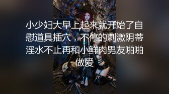 ✿新婚娇妻少妇✿新婚白皙性感蜂腰蜜桃臀少妇，给老公戴绿帽为了刺激约啪老同学，被按在床上操的求饶了