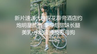 商场女厕全景偷拍5位漂亮的美少妇鲍鱼还是粉嫩粉的