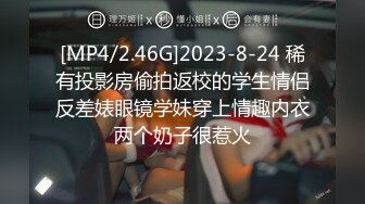 漂亮肉丝伪娘吃鸡啪啪 啊啊 快点你用力干我啊 爸爸不行了我要射了 小母狗被操的爽叫不停