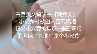 小情侣爱爱 大奶女友按摩技师不到位有点疼 还是老老实实啪啪才过瘾舒坦