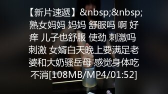 【重磅作品】售楼部女销售被两变态客户忽悠要买房中途下YM晕全套玩弄，各种姿势被爆操