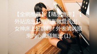 鸡教练 女友Cos成憧憬的魔法少女 吸吮嫩穴蜜汁 肏穴攻速加倍 紧夹肉棒后入极深内射子宫