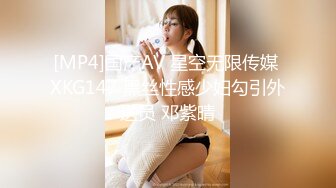 -巨乳闺蜜 我觉得男人看女人不是胸就是屁股 奶晕绕过