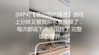 日常操老婆11