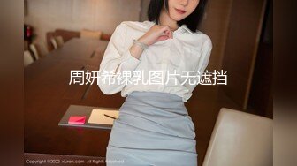 Onlyfans 极品反差嫩妹百变女神《minichu》cospalay制服诱惑2