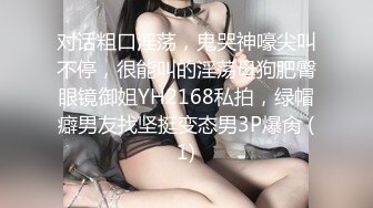 C罩杯极品美乳靓女，大红唇灵活小舌头，舔蛋吸屌，翘起肥臀JB磨蹭