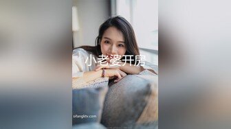 -猥琐男户外偸拍短裙少妇被发现后扒开多毛粉红小穴给他口爆