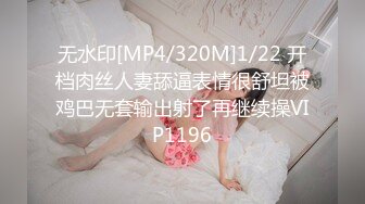 ✿软糯甜美小淫娃✿极品反差小母狗〖bia叽兔〗JK小象震动棒插B跳舞狐狸尾巴肛塞捆绑鞭打自我调教极度淫骚