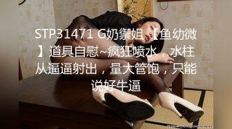 [MP4/ 993M] 新鲜出炉1点钟刚录制少妇主播双女杯双倍快乐啪啪大秀一边被操一边喊爸爸快点用力操啊精彩刺激