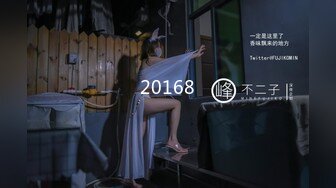 美乳丰臀极品骚女『西施姐姐』情趣酒店约粉丝找上门啪啪 闺蜜男友啪啪玩3P轮操【50v】 (9)