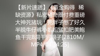 [MP4/ 1.04G] 熟女人妻 平常你偷不偷情 偶儿 水好多逼好粉是不是很少做 聊聊天吃奶摸逼