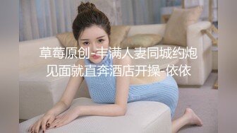 童颜巨乳大奶妹,极品吊钟乳,两只手都抓不完,光奶子就能玩壹年