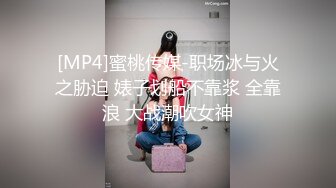 迷玩 短发大奶美眉被舔逼舔菊花 无套输c出 操的妹子轻微呻吟 内射 浓稠精液奔涌而出