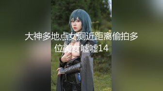 TMW219 宋雨川 美鲍代母服侍 女儿不伦身世曝光 天美传媒