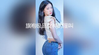 商场女厕全景偷拍连衣裙美女的微毛小嫩鲍