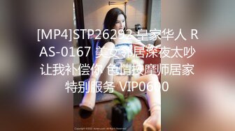 ????最新众筹热门精品！极品波霸女神【乐乐】剧情演绎，时间停止之欲求不满的巨乳美人上司[MP4/1050MB]