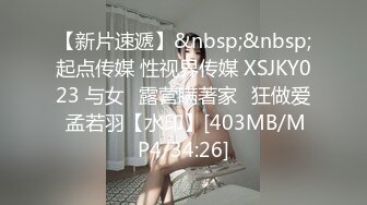 网红美少女三月樱花大二学妹逃课陪 富二代男友 到海景房啪啪