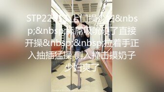 [MP4/226M]2/10最新 守寡多年的老妈无套爆草淫声荡语直接内射中出VIP1196