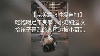 [MP4/ 1.25G] 一头红发眼镜美女抬起大长腿站立操 插的水声哗哗 边打电话边被操