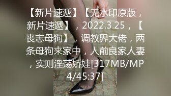 259_(sex)20231004_你的03学妹