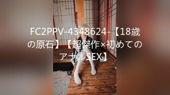 [无码破解]PPPE-034 店長の僕はバイト女子の巨乳誘惑に負けて朝を迎えるまで何度も、何度も、中出し不倫セックスしてしまった… 宮名遥