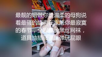 情趣酒店大圆床偷拍秃顶眼镜男和丰满性感女友开房啪啪挺能干的貌似干了几次