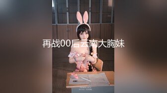 ♥♥青春无敌！♥♥高颜值极品一字马170长腿艺校舞蹈系女神♡♥【汁汁】♡♥重金定制，道具自慰柔韧的身体解锁各种姿势，美乳粉穴BB会呼吸 (8)