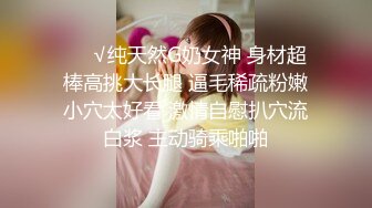 【三级】《被派遣按摩师碰触秘部、受不了快乐被寝取》