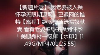 精东影业JDTY023表妹好会吹让我忍不住